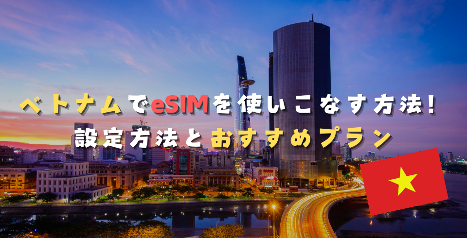 ٥ȥʥeSIMȤʤˡˡȤץ